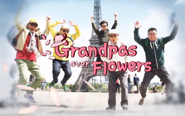 Grandpas Over Flowers. (Foto: YouTube/tvN)