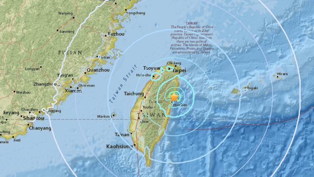 Pusat gempa di Taiwan (Foto: earthquake.usgs.gov)