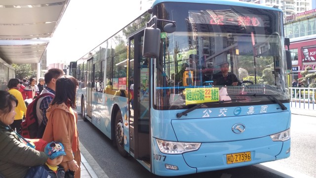 Halte bus listrik di Xiamen, China (Foto: Feby Dwi Sutianto/kumparan)