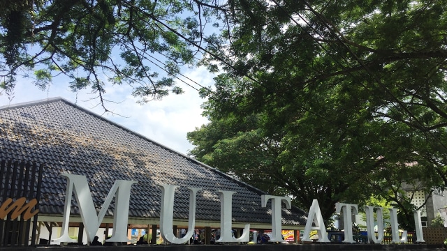 Museum Multatuli di Rangkasbitung, Lebak, Banten (Foto: Shika Arimasen Michi/kumparan)