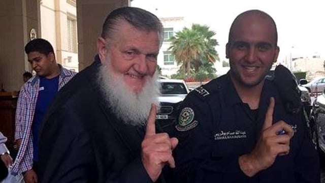 Yusuf Estes. (Foto: Instagram/@yusuf.estes)