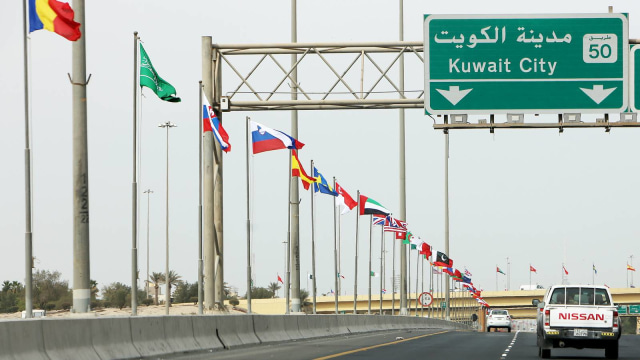 Kota di Kuwait. (Foto: AFP/Yasser Al-Zayyat)