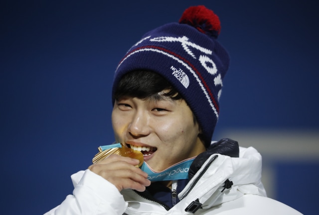 Atlet Skeleton Yun Sung-bin. (Foto: REUTERS/Kim Hong-Ji)