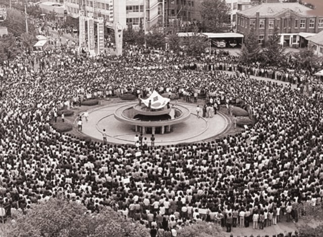 Pemberontakan Gwangju, Perjuangan Rakyat Untuk Demokrasi Korea: Bagian 1