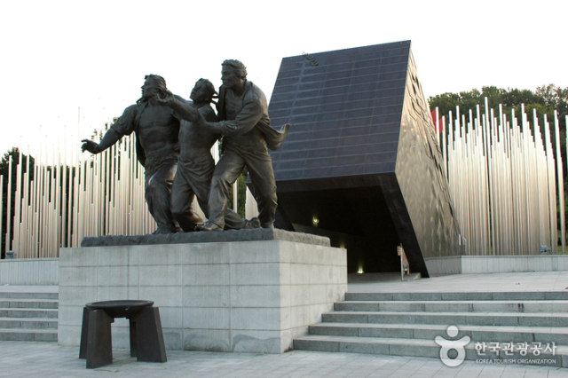 2 Tempat untuk Mengenang Pejuang Pemberontakan Gwangju