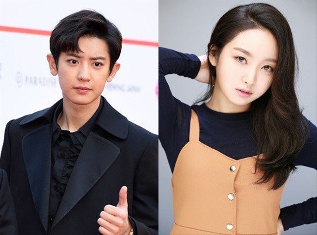 Untuk Pertama Kalinya Chanyeol Exo Akan Tampil Bareng Punch Bawakan Stay With Me Kumparan Com Ne hi nyo nik ku ni non ji ki da rin ni ga man nun ji gas su mim mon jowe ne ryo han nun ji (stay with me). untuk pertama kalinya chanyeol exo