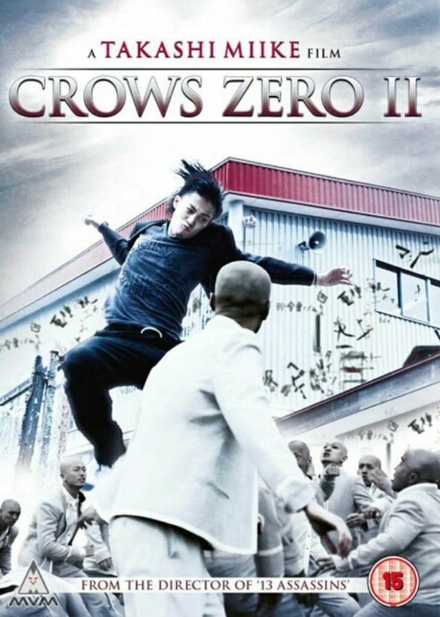 crows zero 1 bahasa indonesia