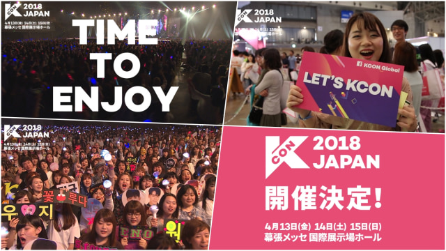 KCON Japan 2018. (Foto: mwave.me)