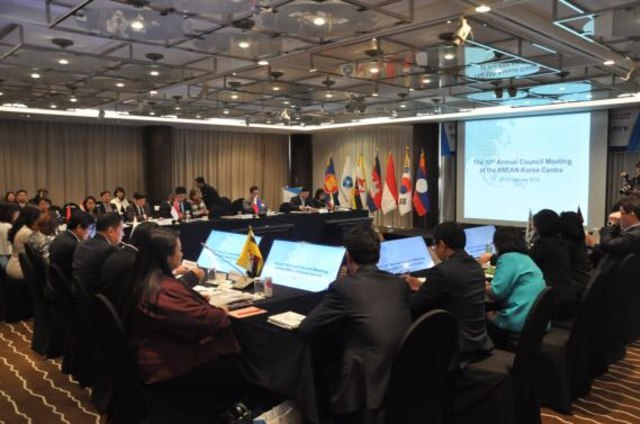ASEAN-Korea Centre sebagai mesin pendorong kerja sama ASEAN dengan Korea Selatan (119731)