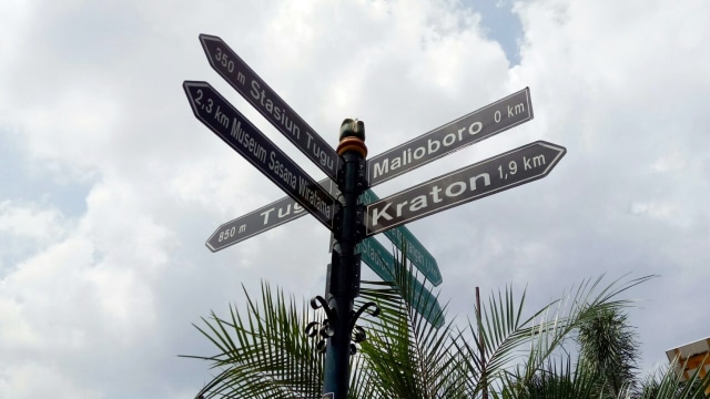 Pedestarian di Malioboro Yogyakarta