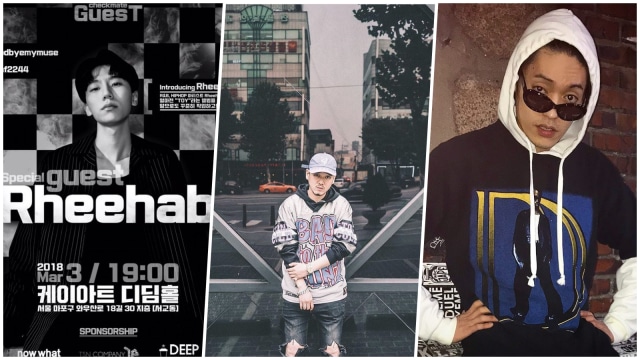 Rapper underground Korea Selatan. (Foto: Berbagai sumber.)