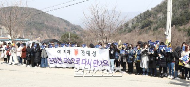 Daesung Bigbang Mulai Wajib Militer Hari Ini  (1)
