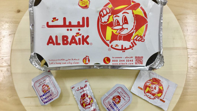 Ayam AlBaik dari Arab Saudi (Foto: Safira Maharani/kumparan)