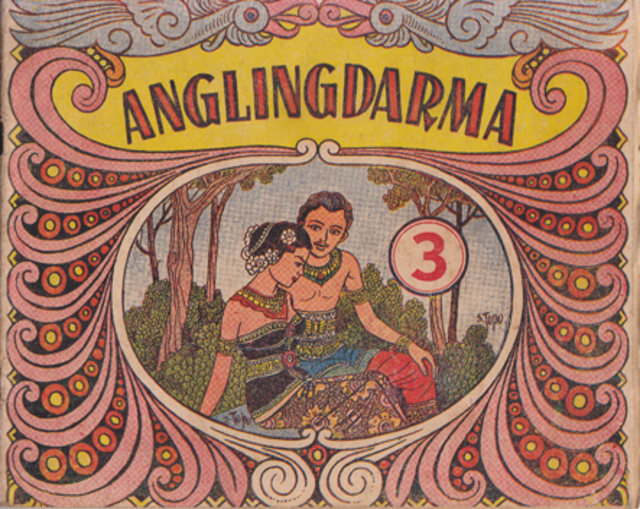 Anglingdarma Tradisi Lisan Masyarakat Jawa Timur Kumparan Com