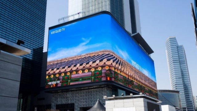 Papan iklan terbaru Samsung. (Foto: Samsung Electronics)