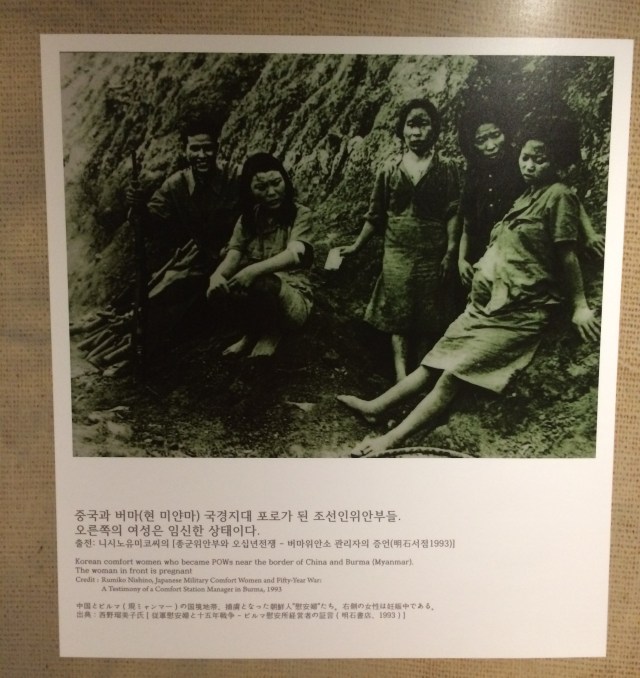 Menelusuri Sejarah Hitam Wanita Korea Selatan di House of Sharing (2)