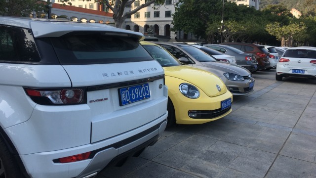 VW dan Range Rover di Xiamen