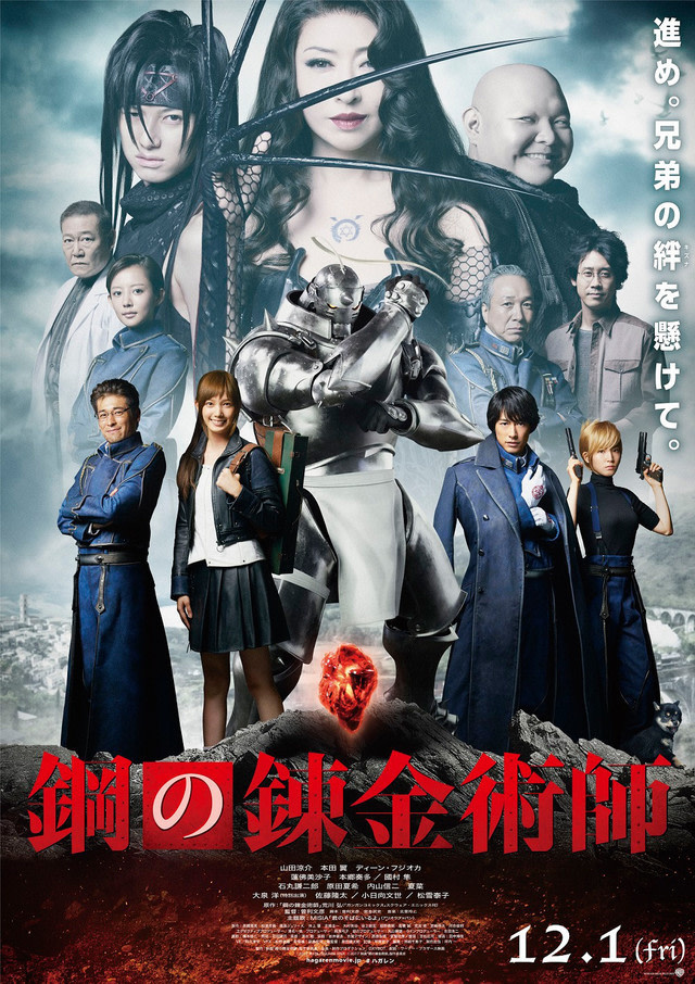 Full metal alchemist brotherhood live action review in perspective Anime  lovers 