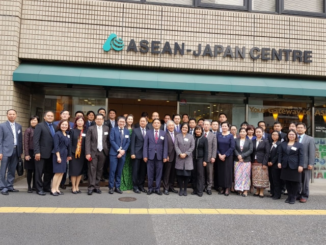 Pertemuan ASEAN-Japan Center (AJC) Setujui Anggaran AJC tahun 2018 sebesar Rp. 73,7 Milyar