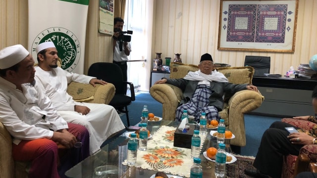 FPI bertemu KH Ma'ruf Amin Bahas Puisi Sukmawati (Foto: dok. MUI)