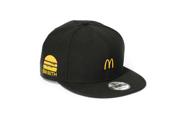 Snapback McDonald's (Foto: Dok.  McDonald's)