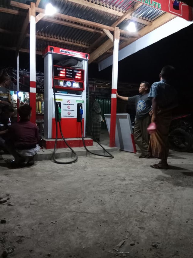 Peluang Usaha Jualan Bensin Eceran Dengan Menggunakan Mesin Pertamini