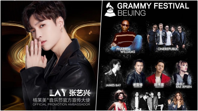 Lay EXO, duta promosi Grammy Festival China. (Foto: Instagram/ @zyxzjs dan grammy.com)