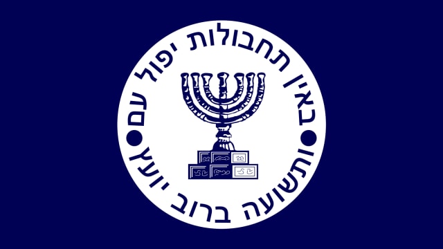 Ilustrasi Mossad. (Foto: Wikimedia Commons)