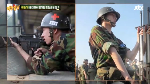 Heechul 'Super Junior' Sering Menangis Selama Latihan di Militer, Apa Alasannya? 