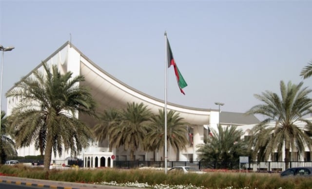 Mengenal Denyut Demokrasi di Negara Kuwait (1)