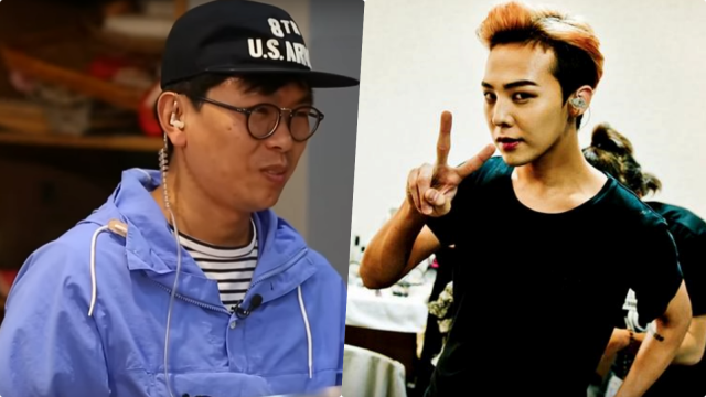 Kim Tae-ho dan G-Dragon 'BIGBANG' (Foto: Berbagai sumber.)