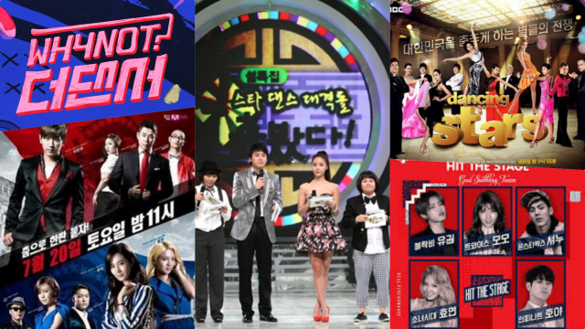 Acara variety show Korea Selatan (Foto: Berbagai sumber)