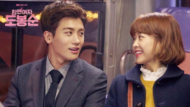 Park Bo Young Kirim Food Truck Untuk Park Hyung Sik Kumparan Com