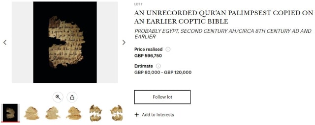 Potongan manuskrip Al-Quran itu kemudian dilelang  (Foto:  Christie’s Auction)