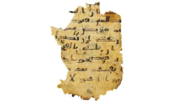 Ada Ayat-Ayat Injil di Manuskrip Al-Quran Kuno (Foto:  Christie’s Auction)