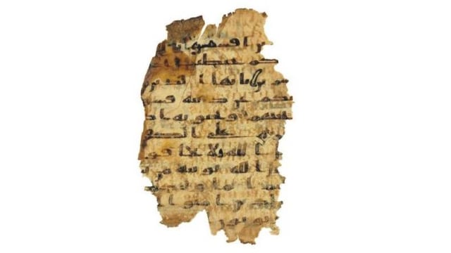 Ada Ayat-Ayat Injil di Manuskrip Al-Quran Kuno (Foto:  Christie’s Auction)