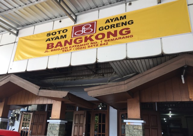 Soto Bangkong Semarang. (Foto: Kartika Pamujiningtyas/kumparan)