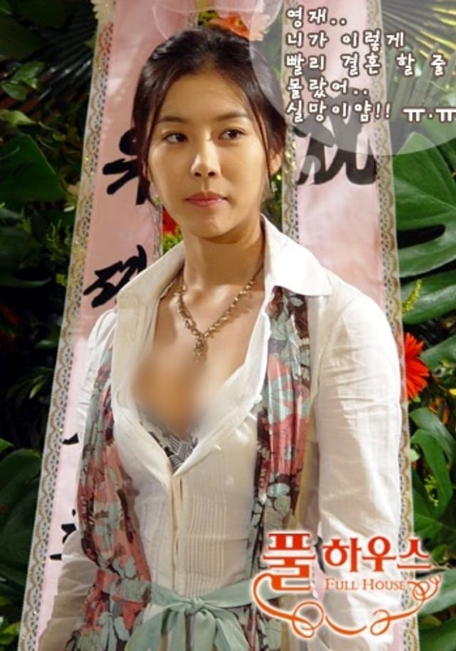 Han Eun-jung dalam 'Full House'. (Foto: KBS)