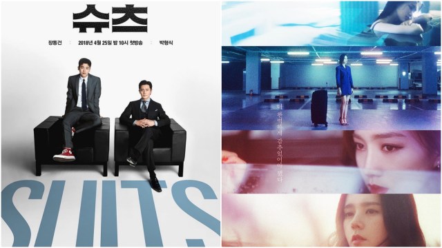 Drama Korea, Suits dan Mistress. (Foto: KBS dan OCN)