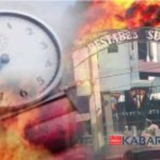 Kenali Jenis Bom dan Cara Menghadapi Situasi Darurat Bom