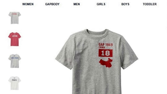 T-Shirt GAP. (Foto: GAP Website)