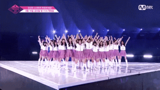 Produce 48. (Foto: YouTube/@Mnet Official)