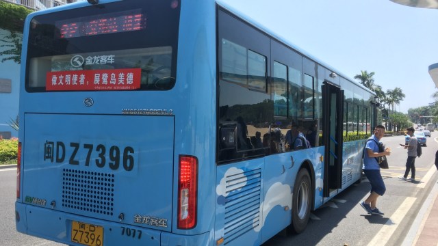 Bus Listrik di kota xiamen, China. (Foto: Feby Dwi Sutianto/kumparan)