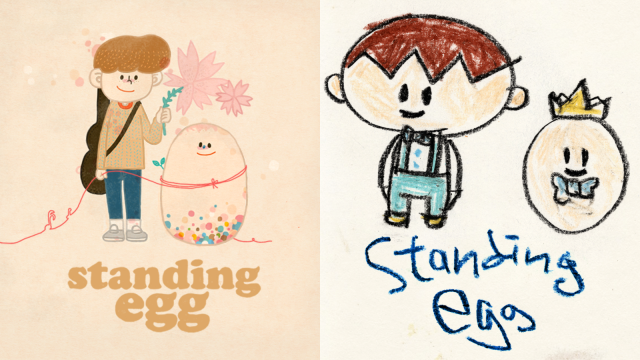 Cover album Standing Egg (Foto: Standing Egg)