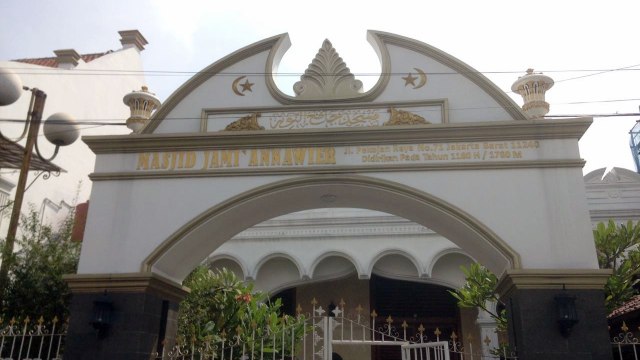 Masjid An Nawier Kampung Arab Pekojan, Jakbar. (Foto: Yuana Fatwalloh/kumparan)