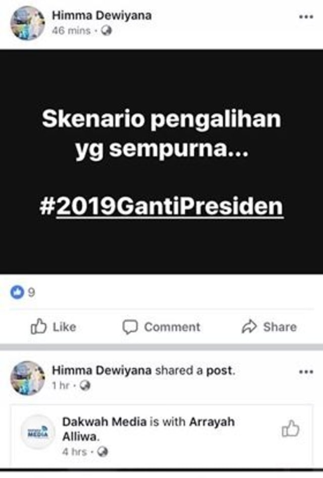 Screenshot status Himma Dewiyana (Foto: Facebook/Himma Dewiyana)