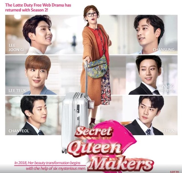 Lotte Duty Free Ungkap Web Drama Baru "Secret Queen Makers" yang Penuh Cowok Ganteng!