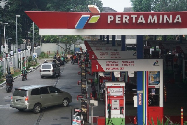 Ilustrasi Pertamina (Foto: Jamal Ramadhan/kumparan)