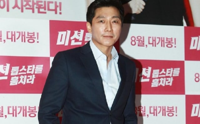 Kim Min Seung Tutup Usia