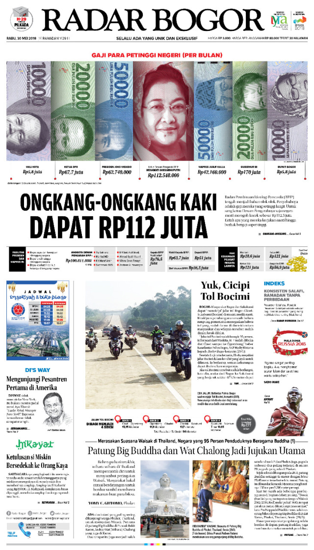 Koran Radar Bogor yang diserbu massa PDIP. (Foto: Dok. Tegar Bagja)